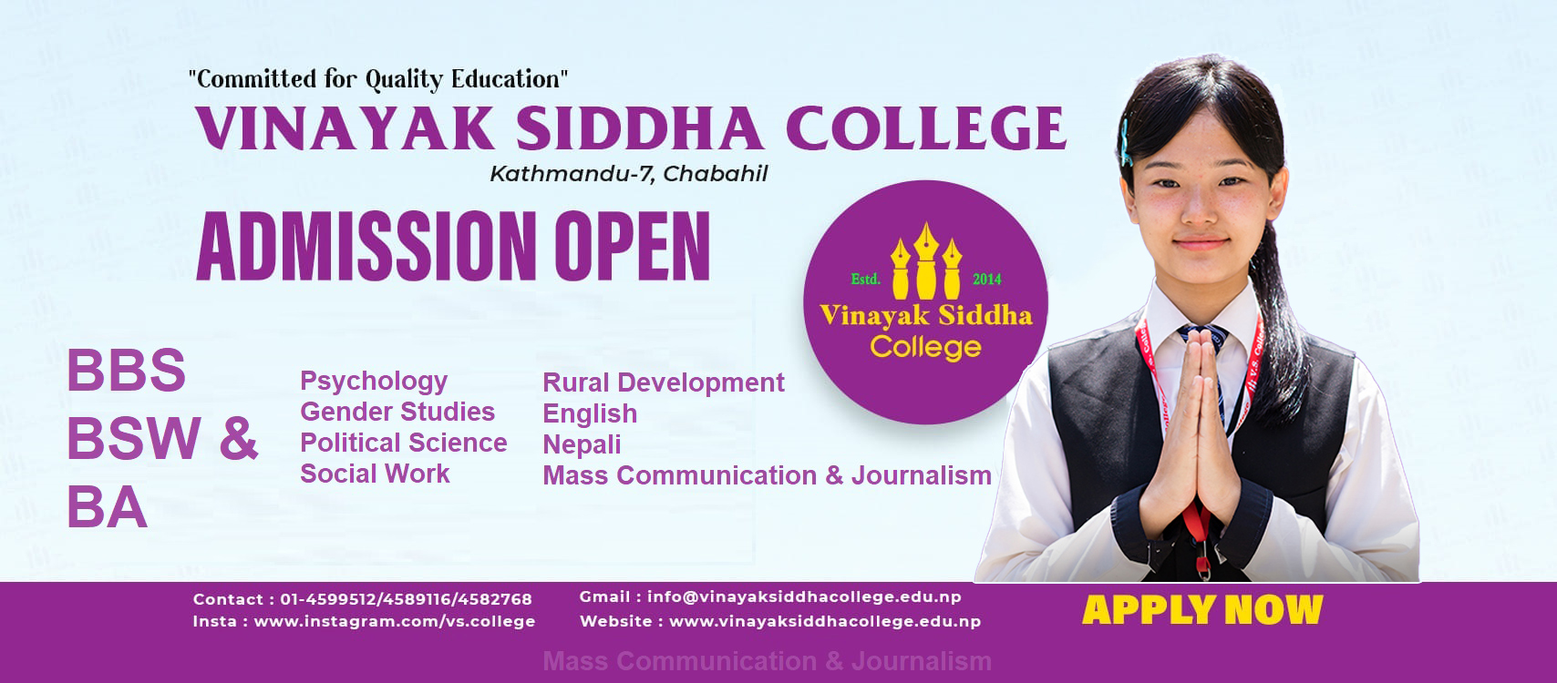 Vinayak Siddha College