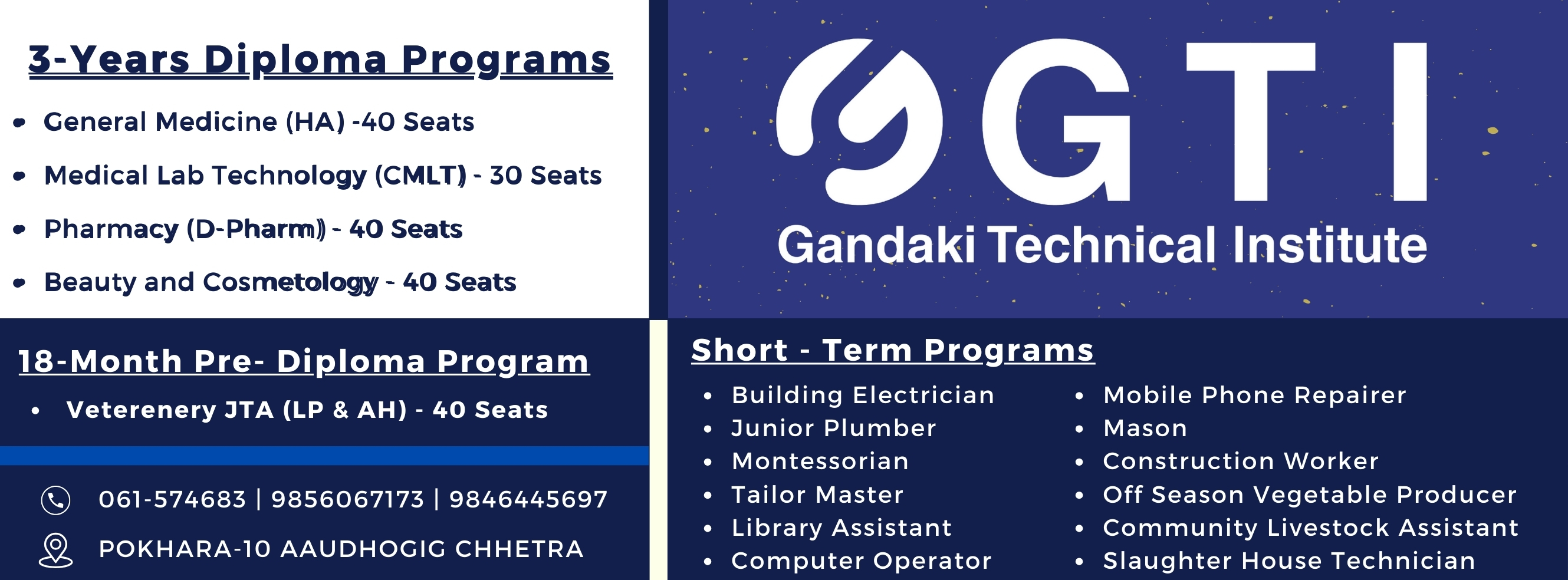 Gandaki Technical Institute(GTI)