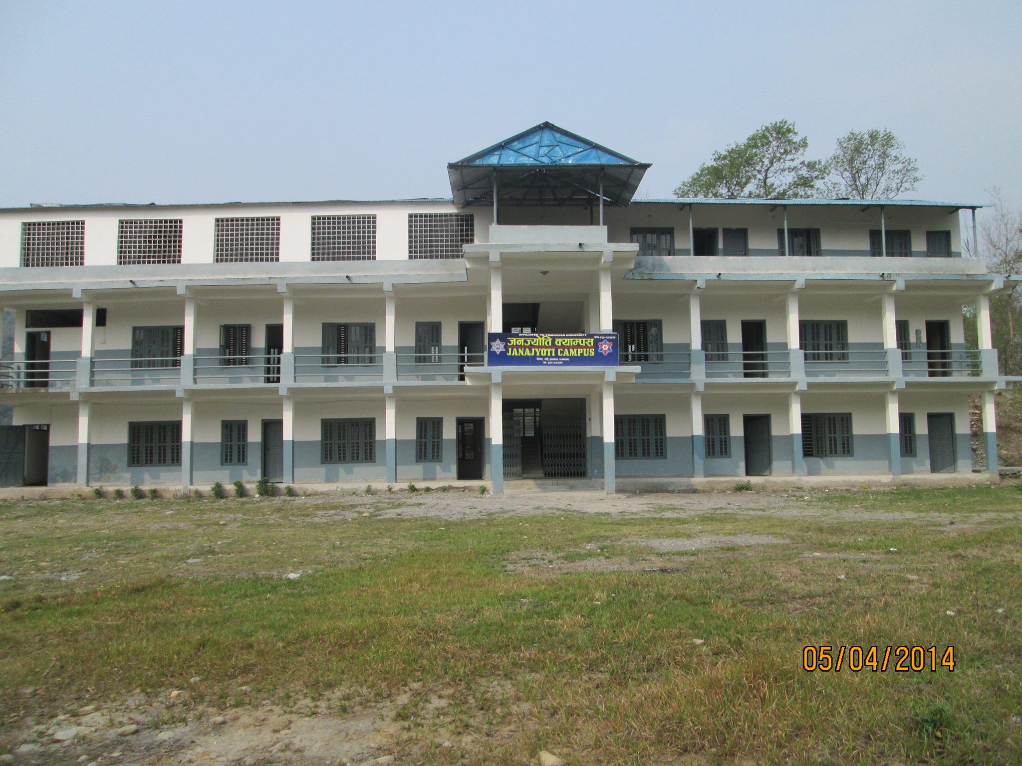 Janajyoti Campus