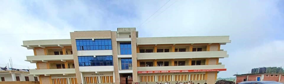 Sahid Smriti Awasiya Secondary School Dang