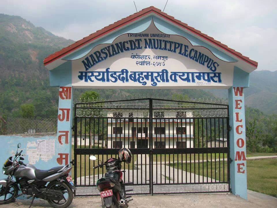 Marsyangdi Multiple Campus