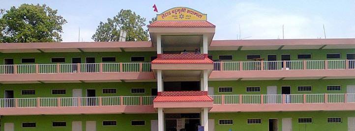 Letang Campus