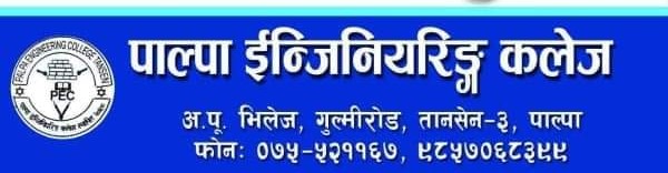 Palpa Engineering College