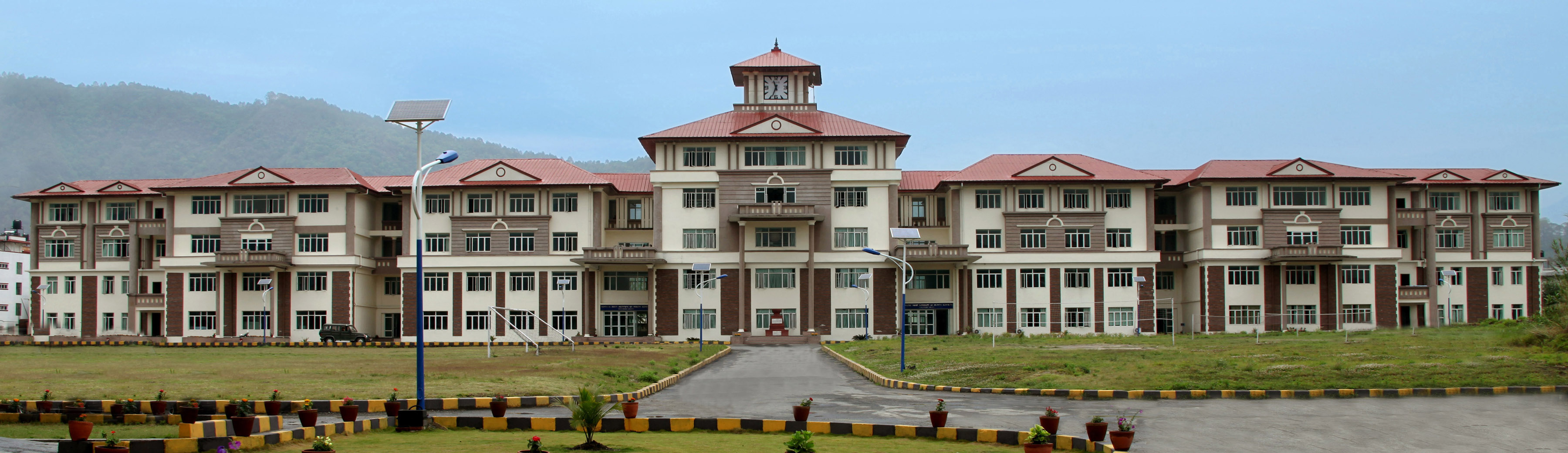 Nepalese Army Institute of Health Sciences (NAIHS)