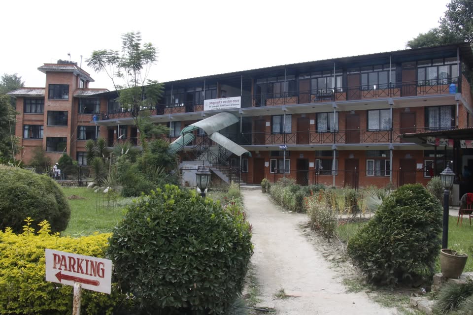 Iwamura College of Health Science