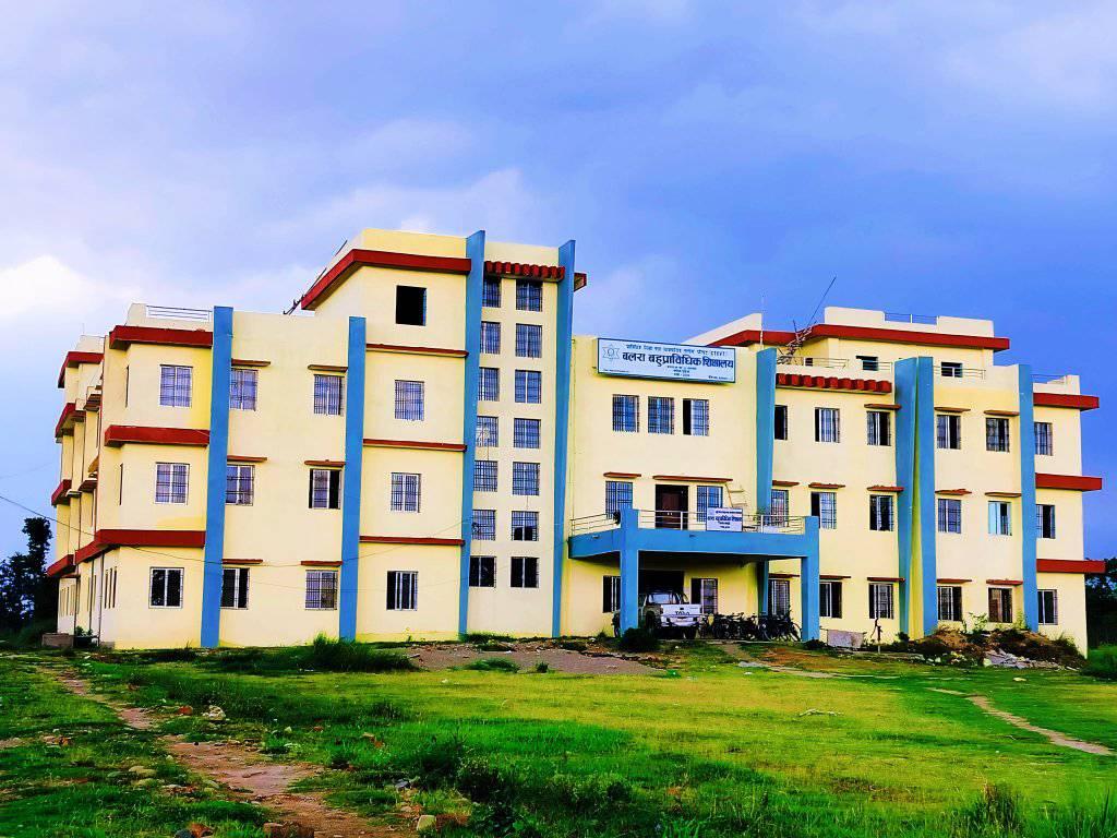 Balara Polytechnic Institute