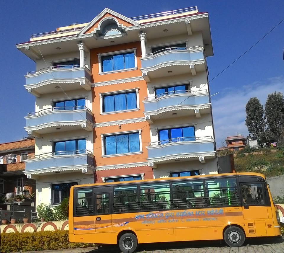 Star Academy Lalitpur