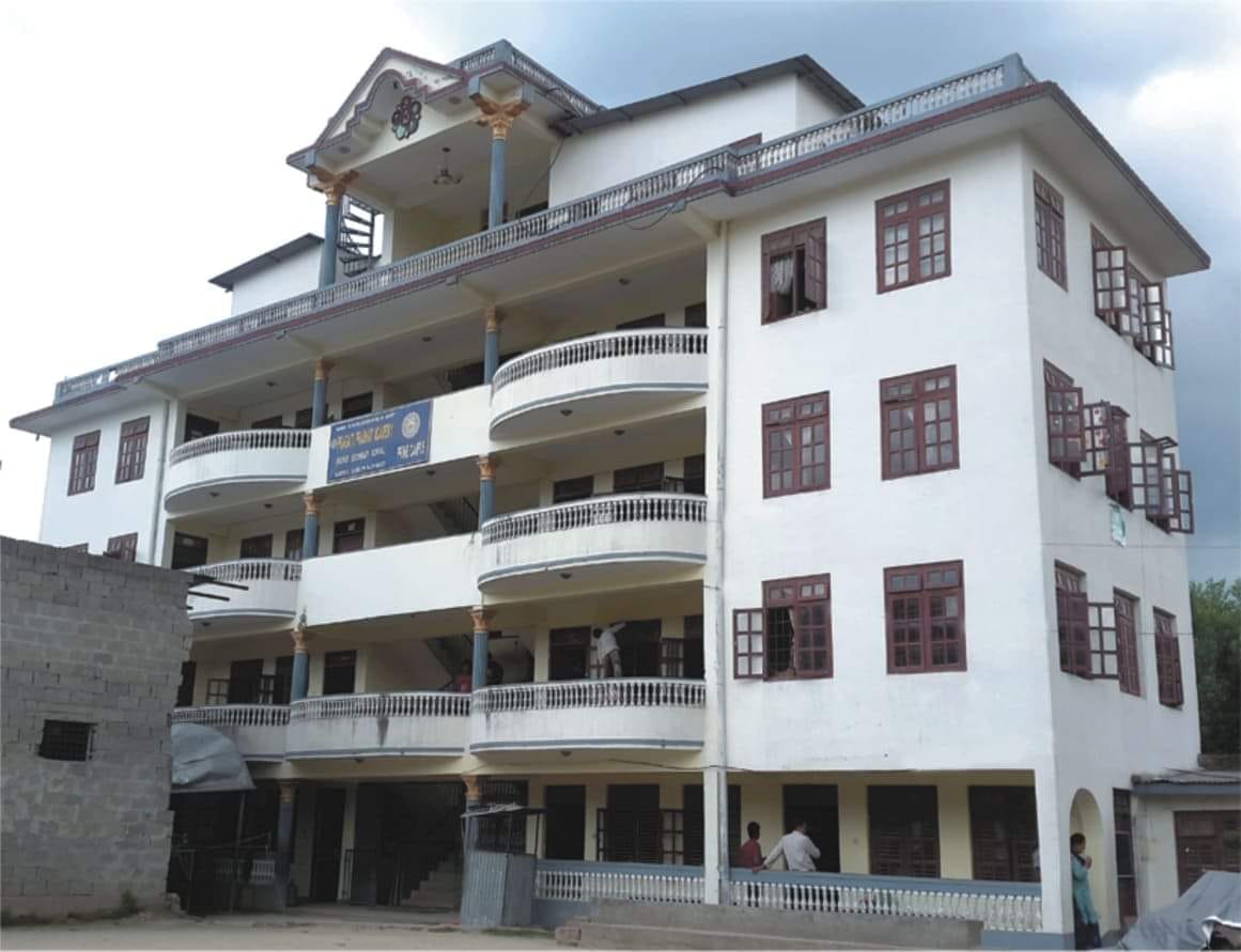 People's Multiple Campus