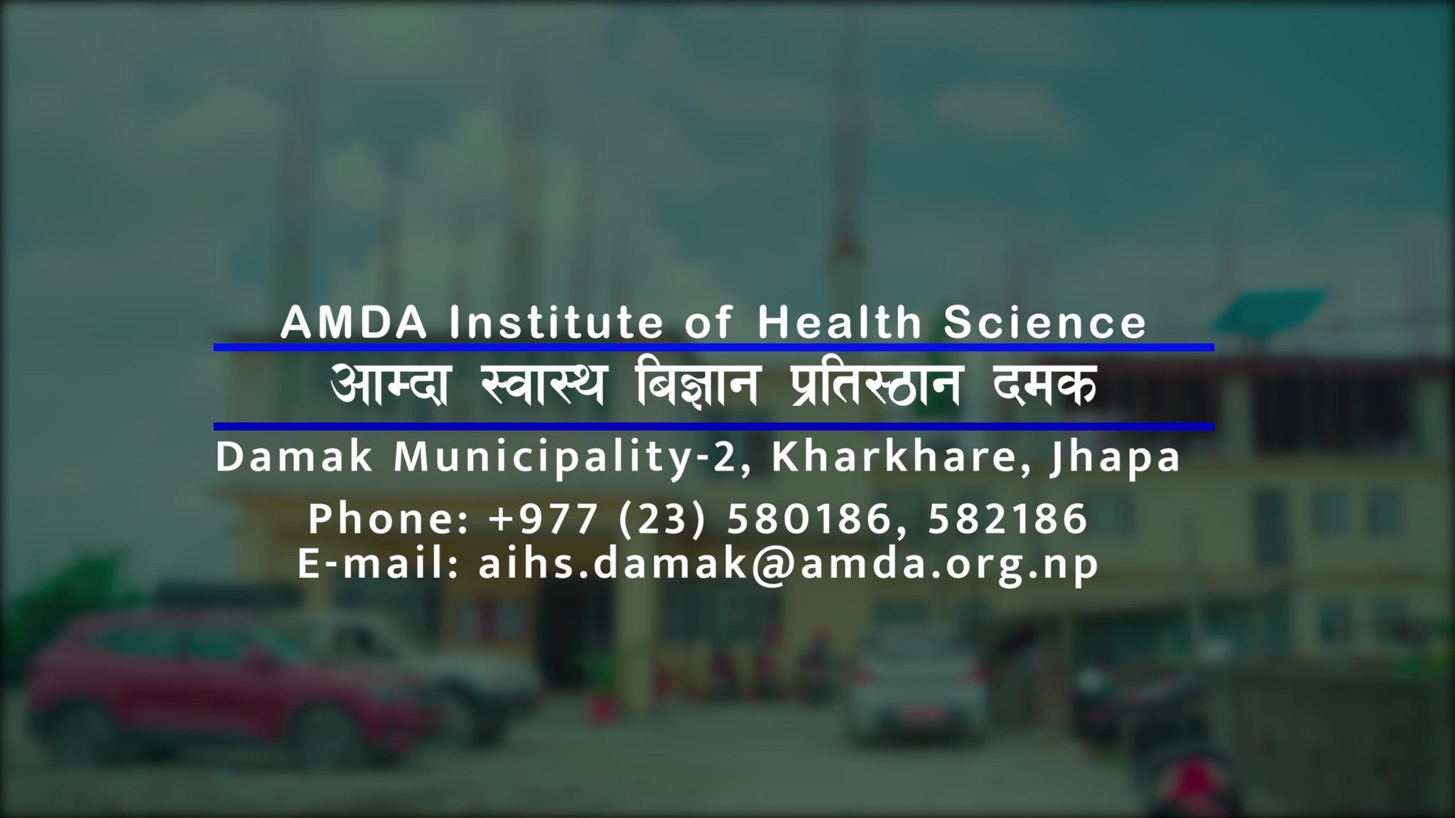 AMDA Institute of Health Science