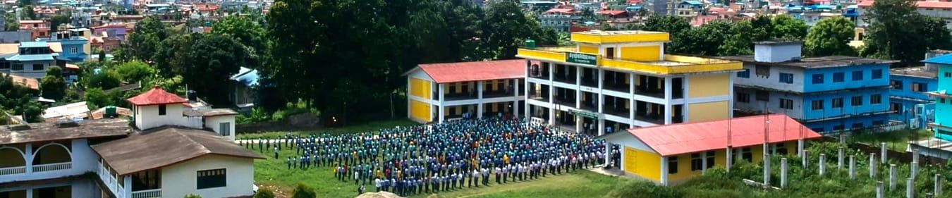 Shree Bhutandevi Secondary School (Technical School)