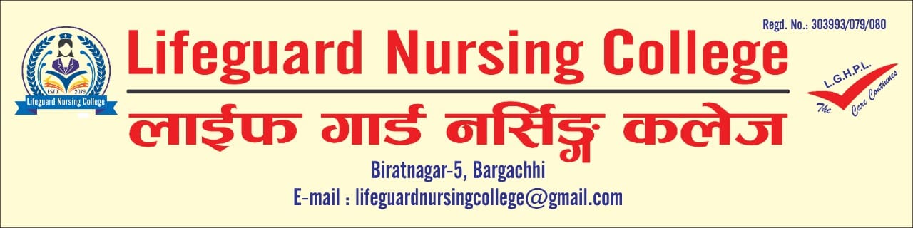 LifeGuard Nursing College
