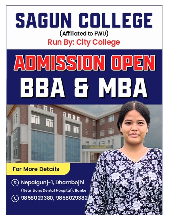 Sagun College of Management