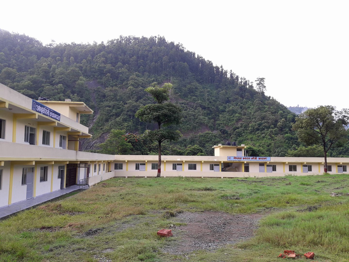 Aanbu Khaireni Campus