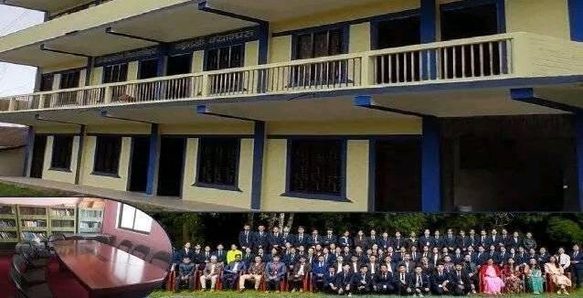 Karfok Bidhya Mandir Multiple Campus