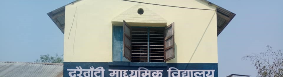 Darai Thati Secondary School