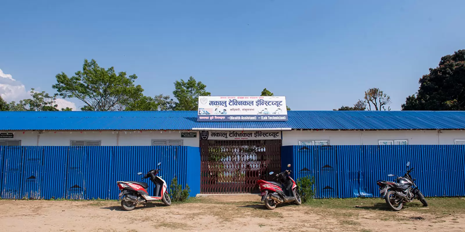 Makalu Technical Institute