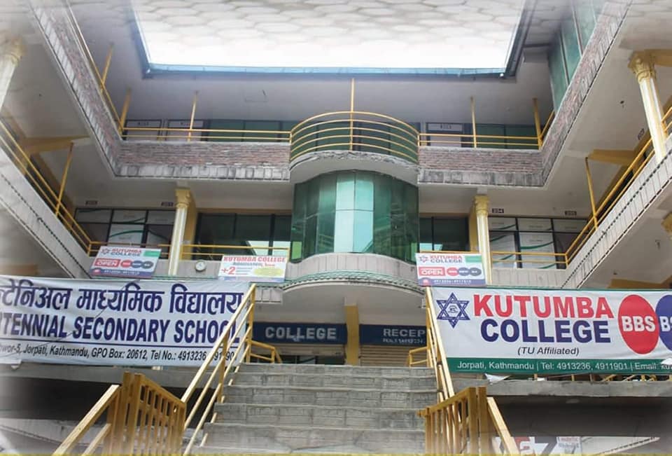 Kutumba College