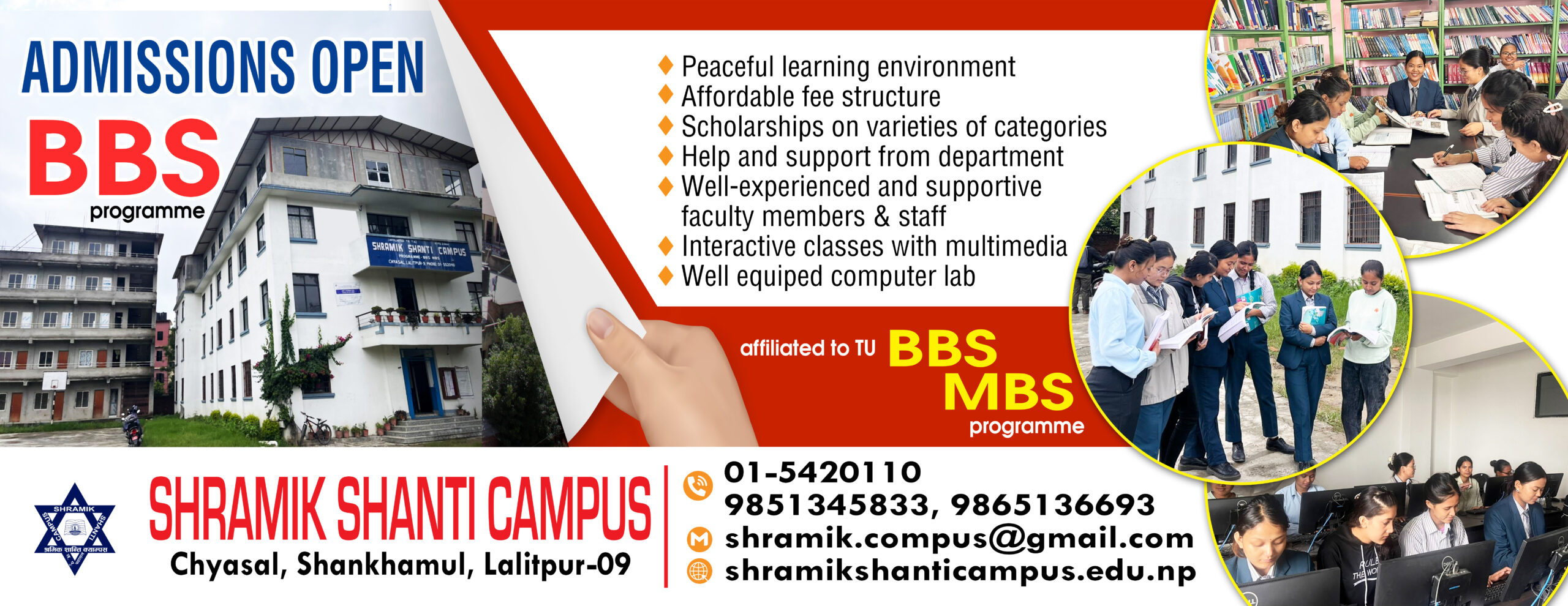 Shramik Shanti Campus