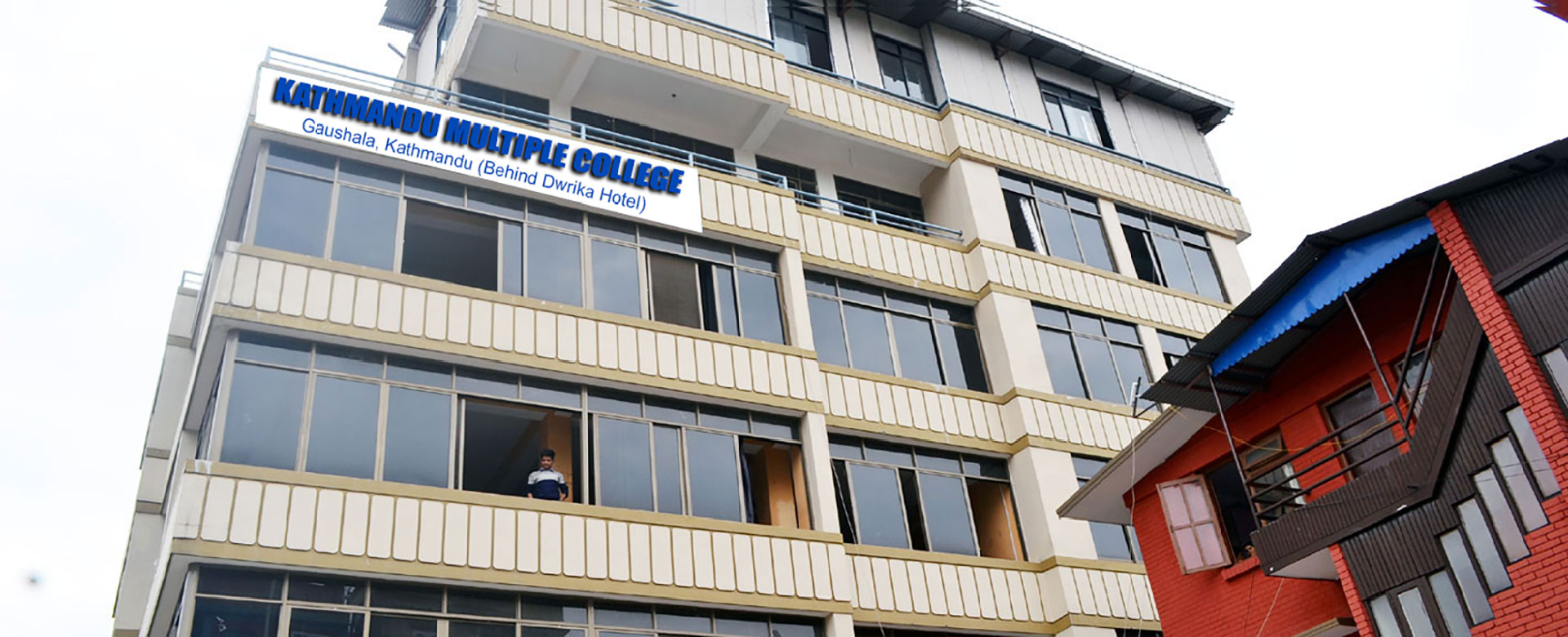 Kathmandu Multiple College