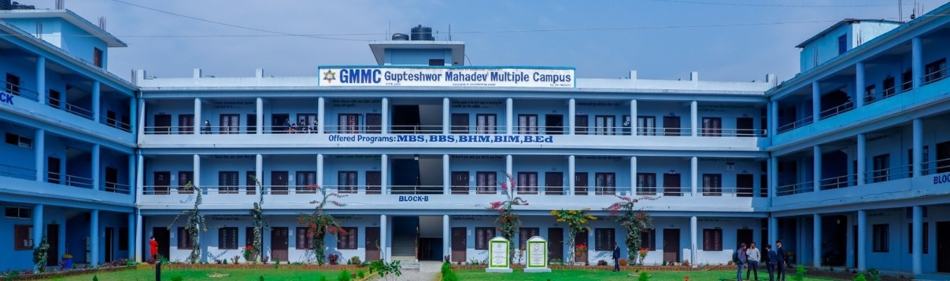 Gupteshwor Mahadev Multiple Campus