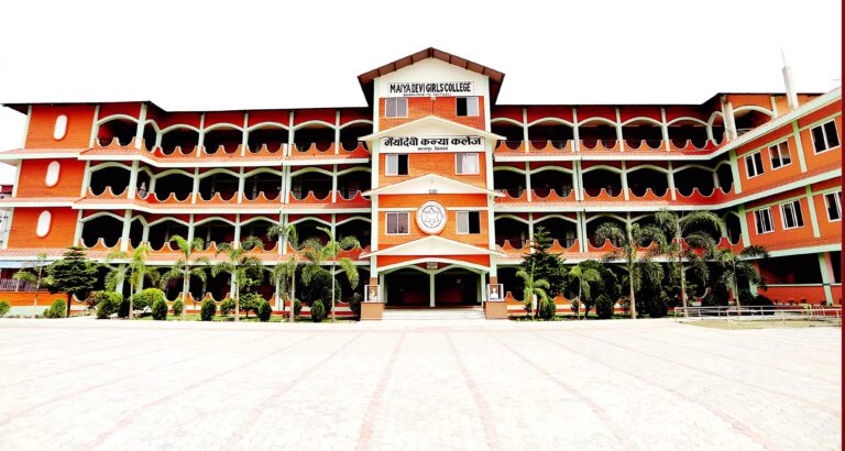 Maiya Devi Girls' College