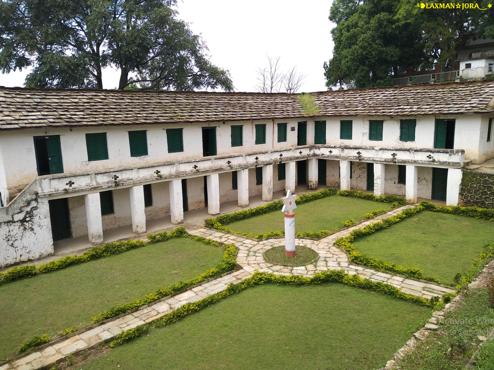 Doti Multiple Campus