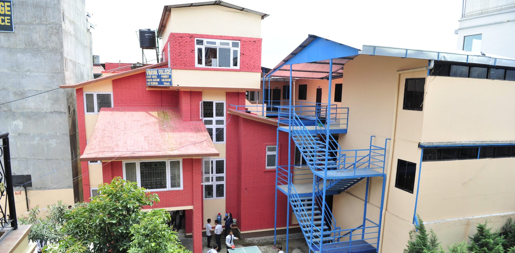 Vinayak College of Health Science