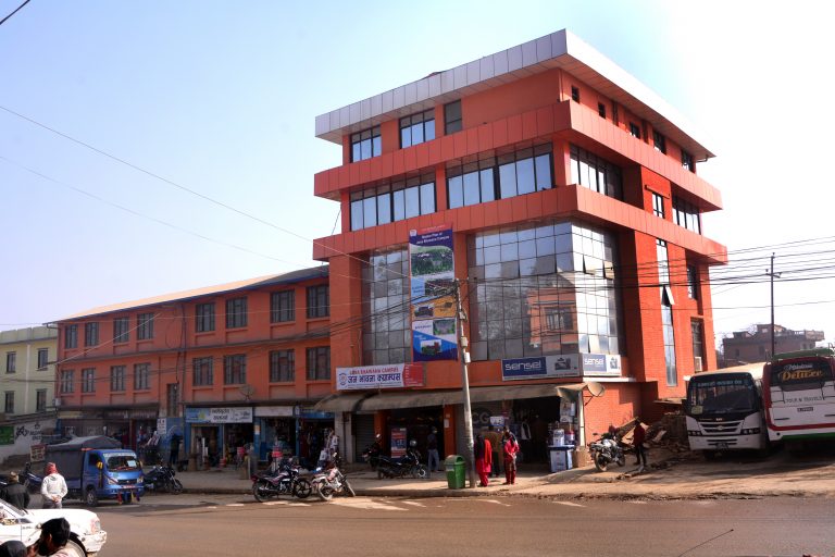 Jana Bhawana Campus