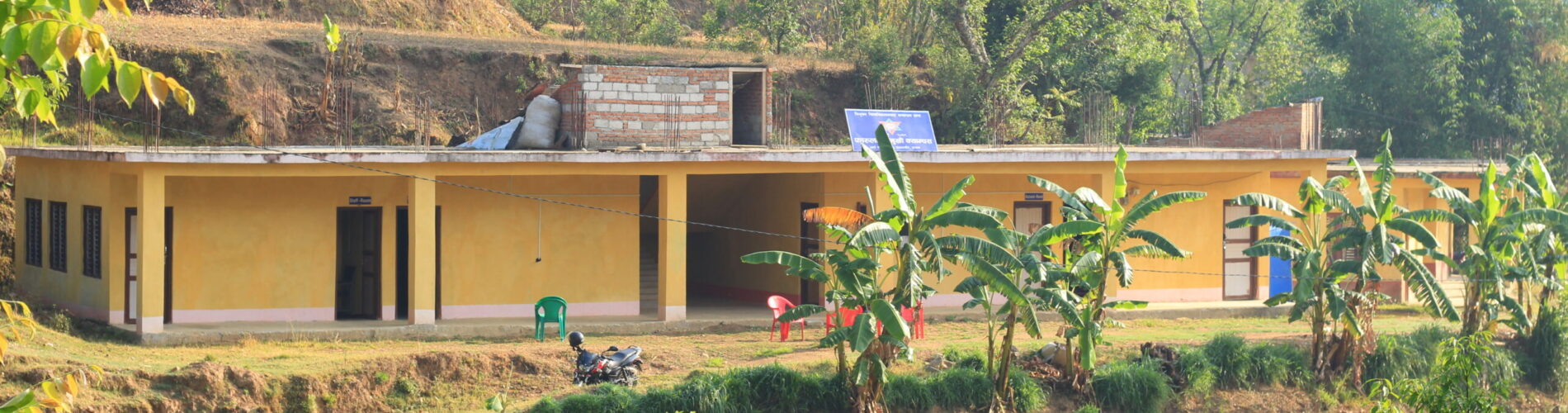 Farula Multiple Campus