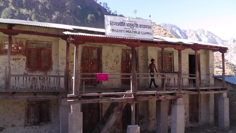 Himjyoti Multiple Campus