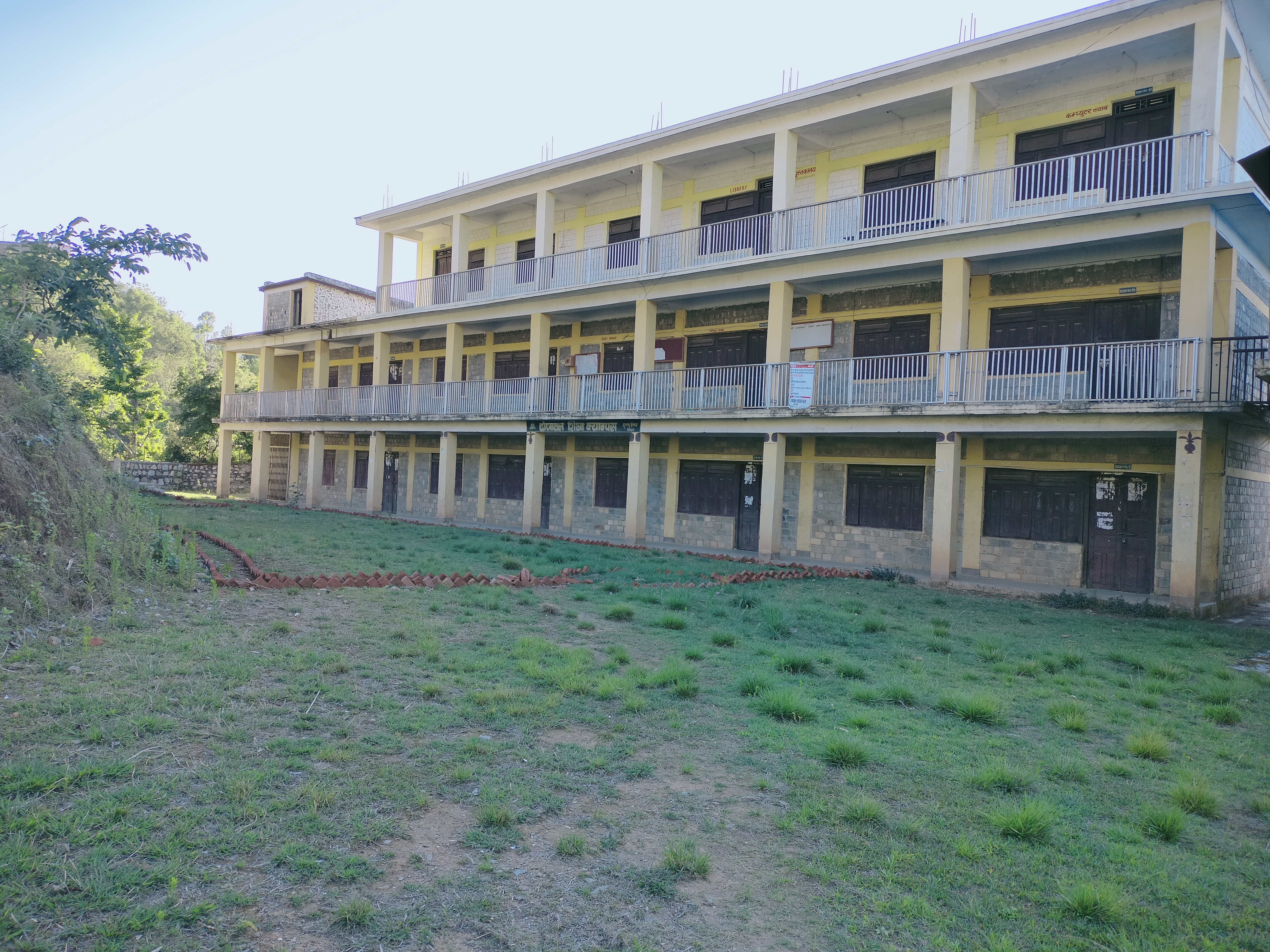 Dronachal Multiple Campus