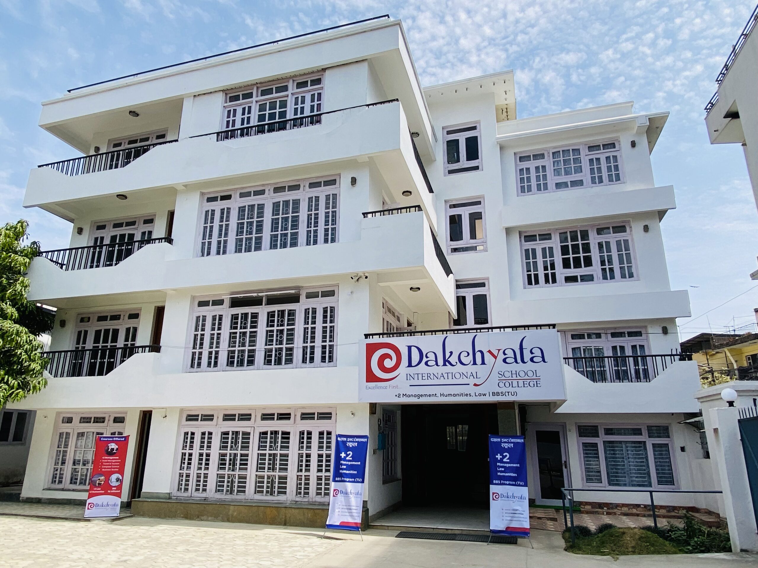 Dakchyata International School/College