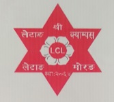 Letang Campus