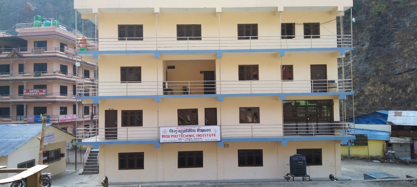 Bigu Polytechnic Institute