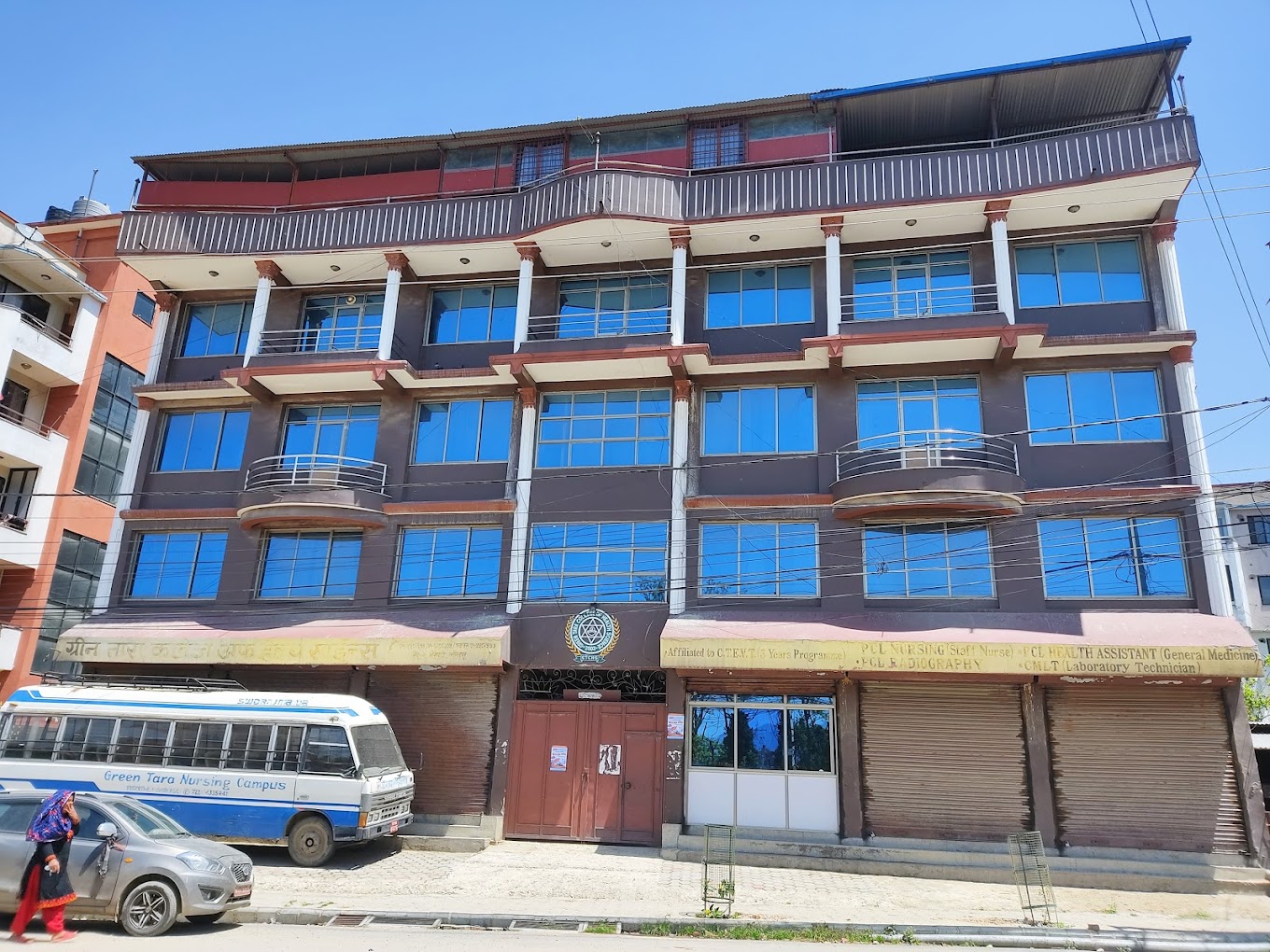 Green Tara College of Health Science (GTCHS)