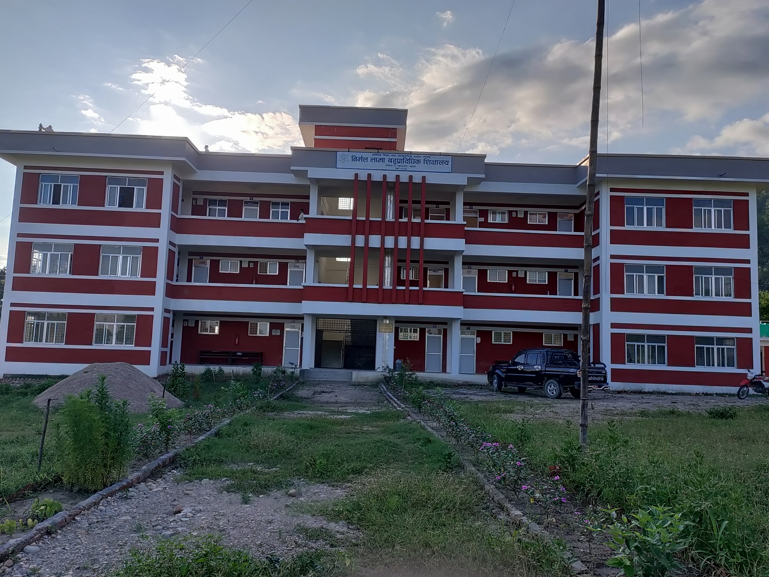 Nirmal Lama Polytechnic Institute