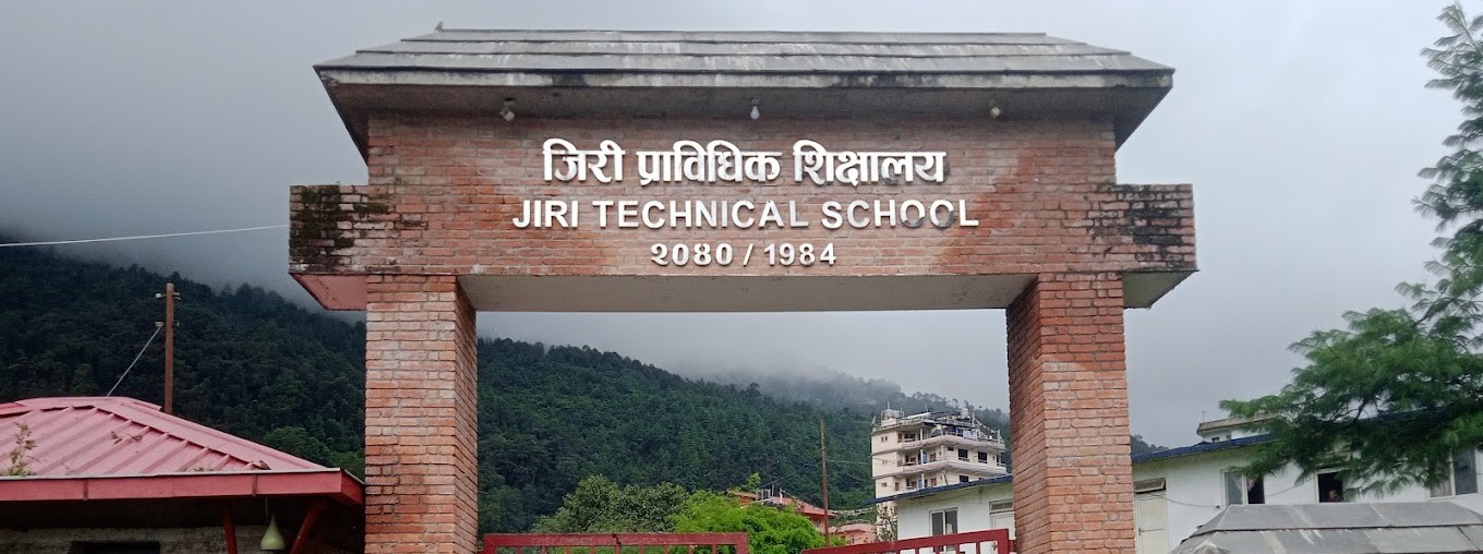 Jiri Technical School
