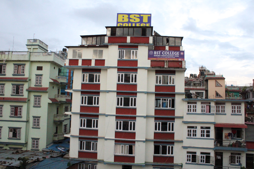 BST College