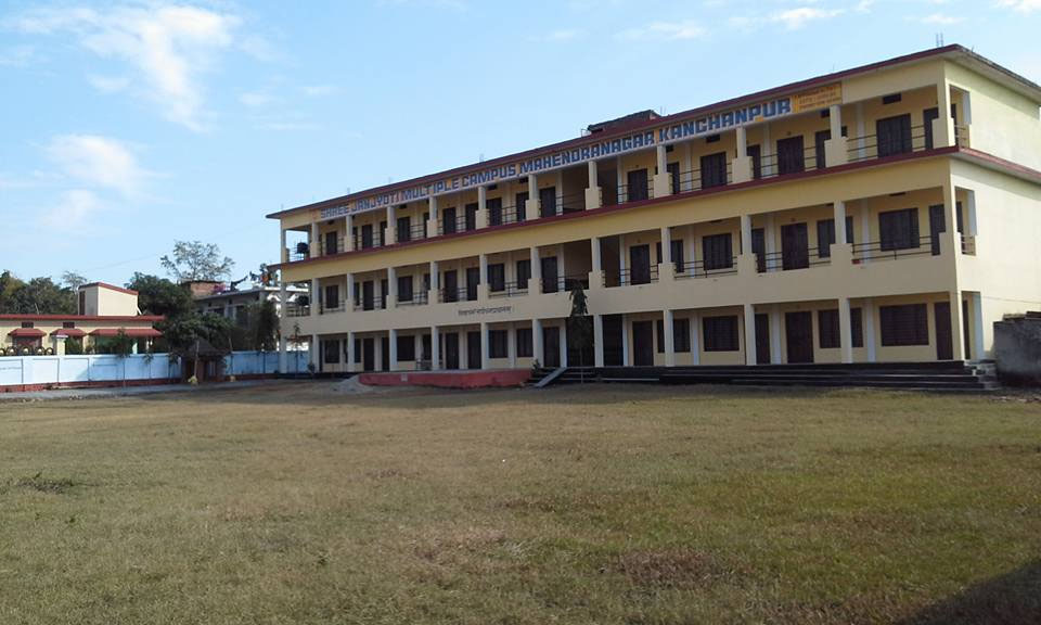 Janajyoti Multiple Campus Mahendranagar