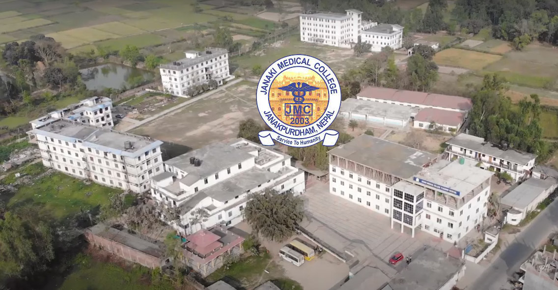 Janaki Medical College