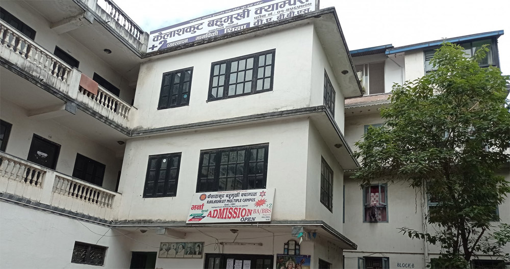 Kailashkut Multiple Campus