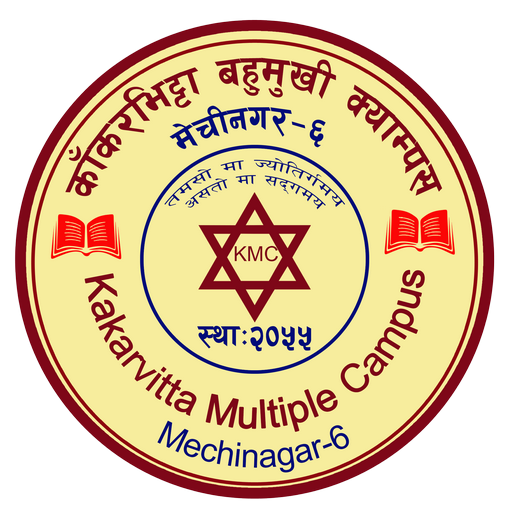 Kakarvitta Multiple Campus