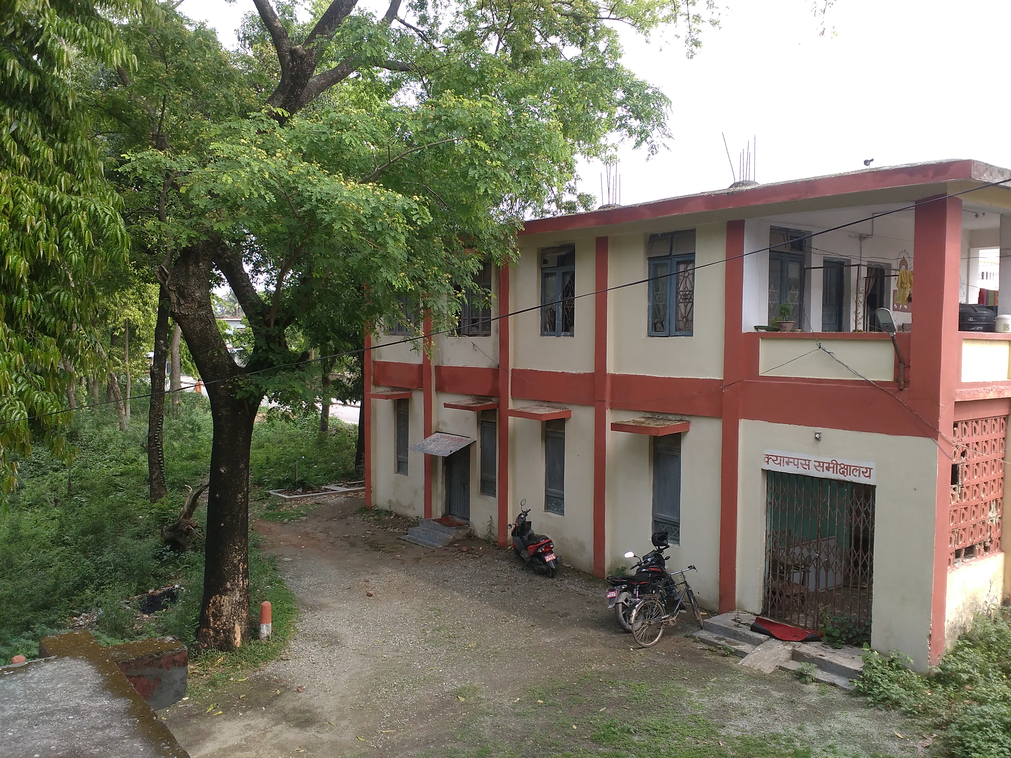 Mahendra Morang Adarsha Multiple Campus