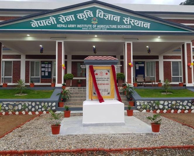 Nepal Army Institute of Agricultural Sciences