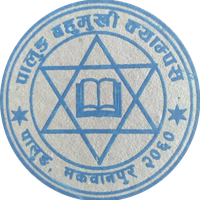 Palung Multiple Campus