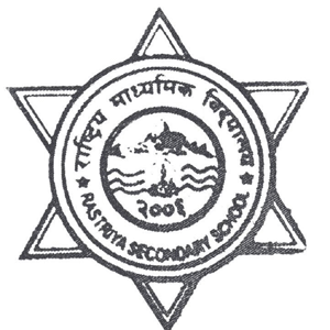 Rastriya Secondary School