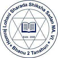 Homraj Lohani Sharada Sikshya Sadan Secondary School