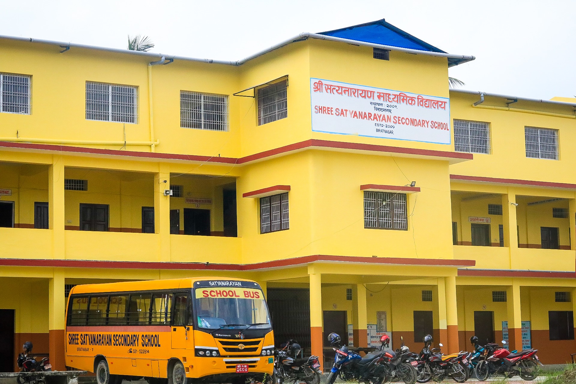 Satyanarayan Secondary school