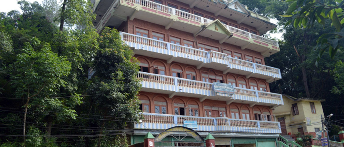 Tej Ganga Multiple Campus