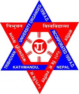 Pashchimanchal Campus | Institute of Engineering